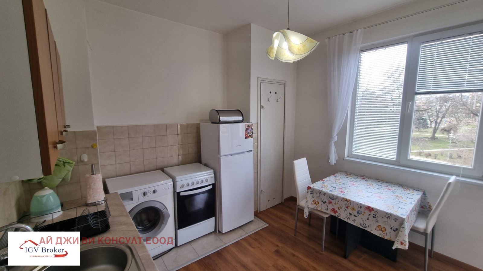 ���� ��� ���� 2-����� | Imot.bg � ����������� 2