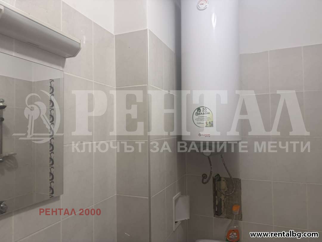 ���� ��� ���� 3-����� | Imot.bg � ����������� 5