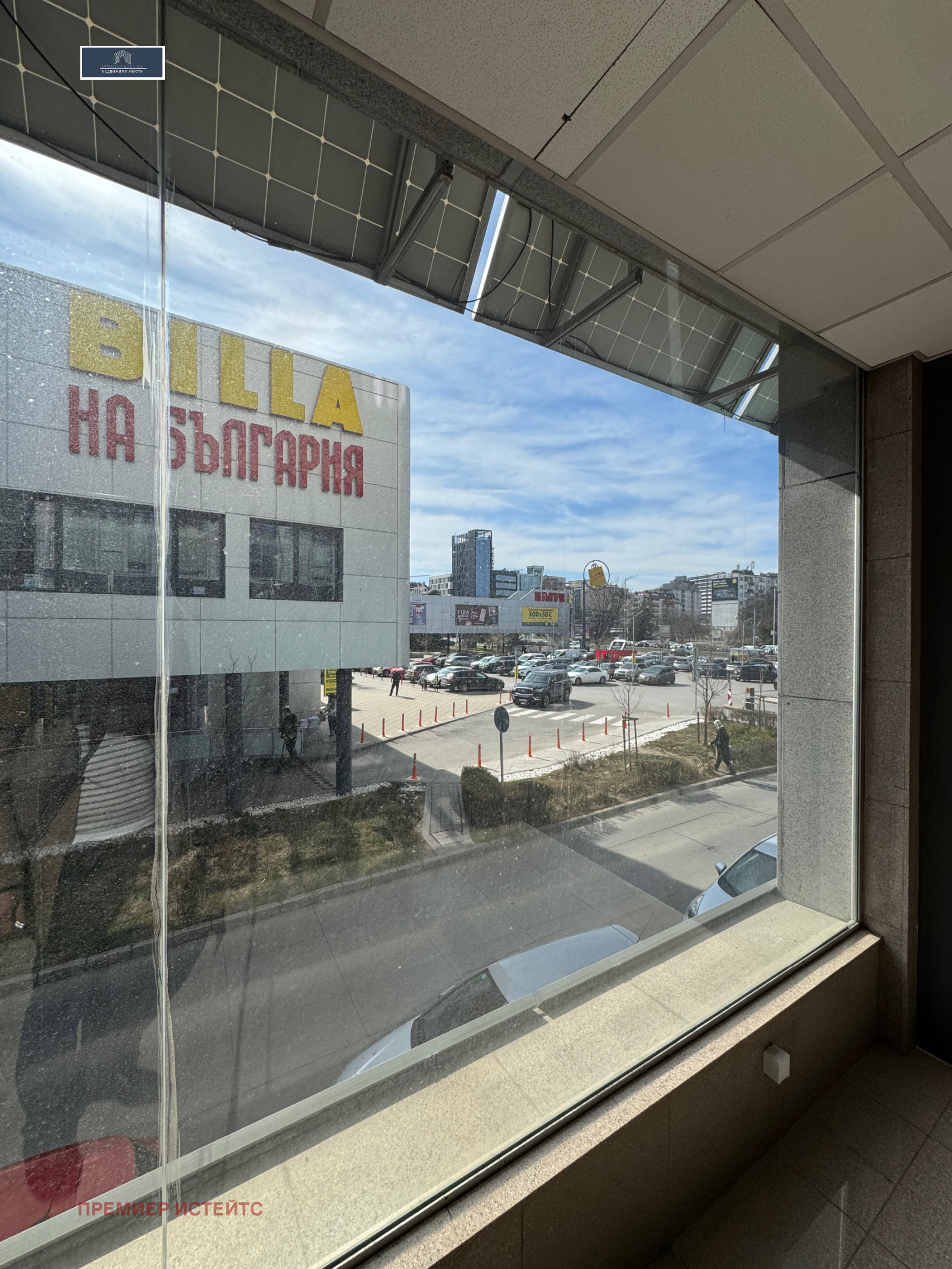 ���� ��� ���� ���� | Imot.bg � ����������� 10