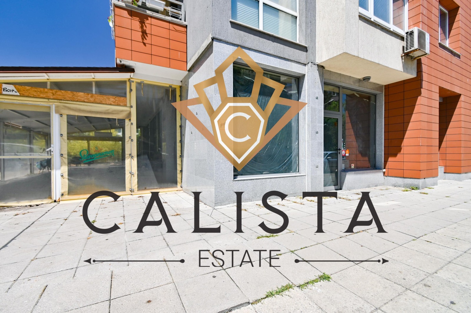 Дава под Наем ЗАВЕДЕНИЕ | Imot.bg — изображение 1