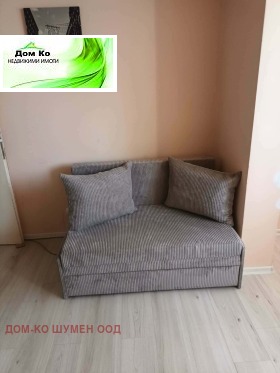 ���� ��� ���� 1-����� | Imot.bg � ����� ������ 3