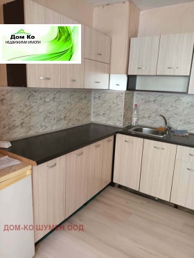 ���� ��� ���� 1-����� | Imot.bg � ����� ������ 2