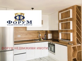    2- | Imot.bg    2