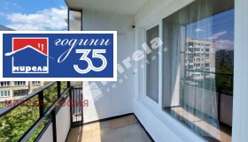 ���� ��� ���� 2-����� | Imot.bg � ����� ������ 8