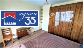���� ��� ���� 2-����� | Imot.bg � ����� ������ 6