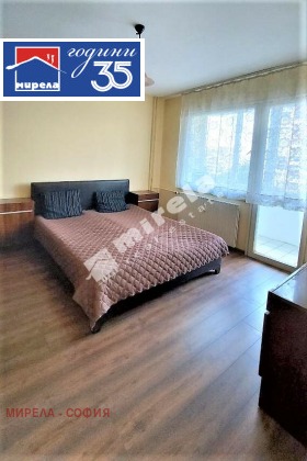 ���� ��� ���� 2-����� | Imot.bg � ����� ������ 6
