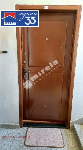 ���� ��� ���� 2-����� | Imot.bg � ����� ������ 12