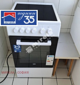 ���� ��� ���� 2-����� | Imot.bg � ����� ������ 4