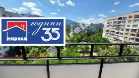 ���� ��� ���� 2-����� | Imot.bg � ����� ������ 13
