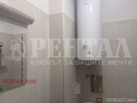 ���� ��� ���� 3-����� | Imot.bg � ����� ������ 5