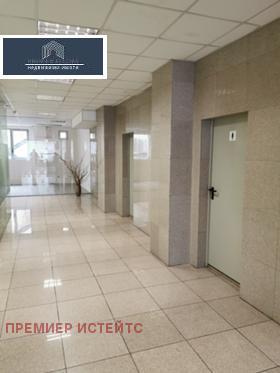 Канцеларија Гоце Делчев, Софија 1