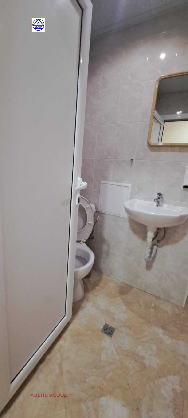 Дава под наем  1-стаен град Плевен , Дружба 3 , 42 кв.м | 27559907 - изображение [5]