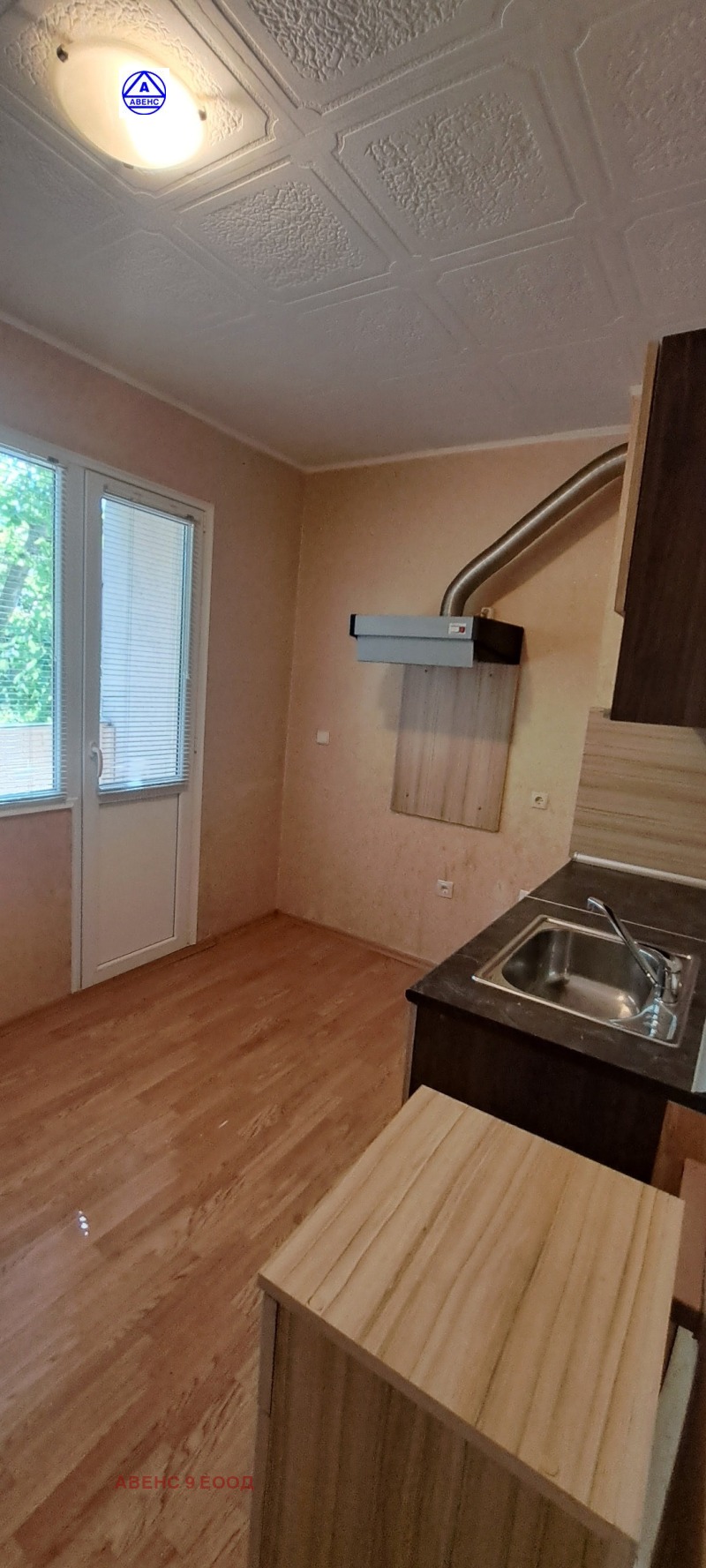 Дава под наем  1-стаен град Плевен , Дружба 3 , 42 кв.м | 27559907 - изображение [7]