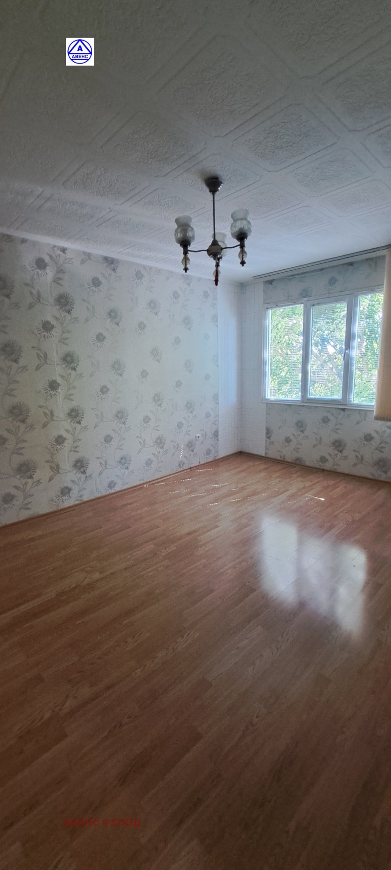 Дава под наем  1-стаен град Плевен , Дружба 3 , 42 кв.м | 27559907 - изображение [2]