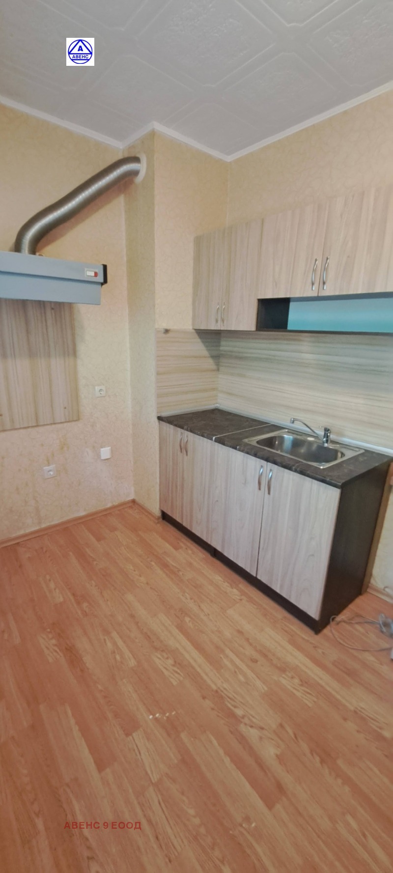 Дава под наем  1-стаен град Плевен , Дружба 3 , 42 кв.м | 27559907 - изображение [9]