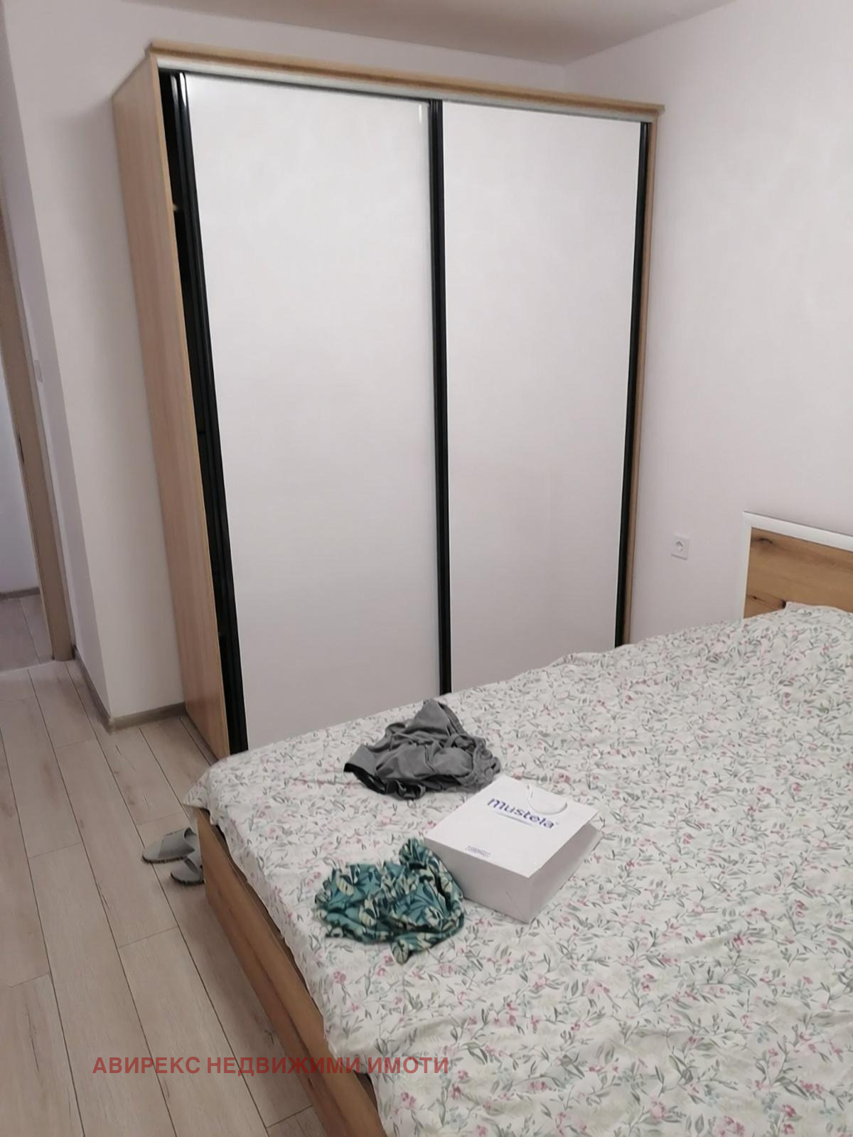 ���� ��� ���� 2-����� | Imot.bg � ����������� 1