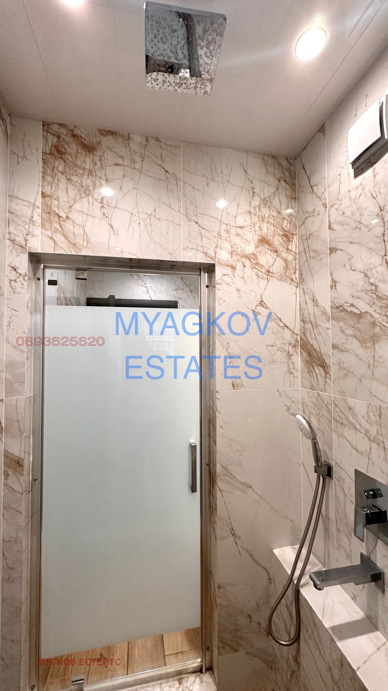 ���� ��� ���� 2-����� | Imot.bg � ����������� 5