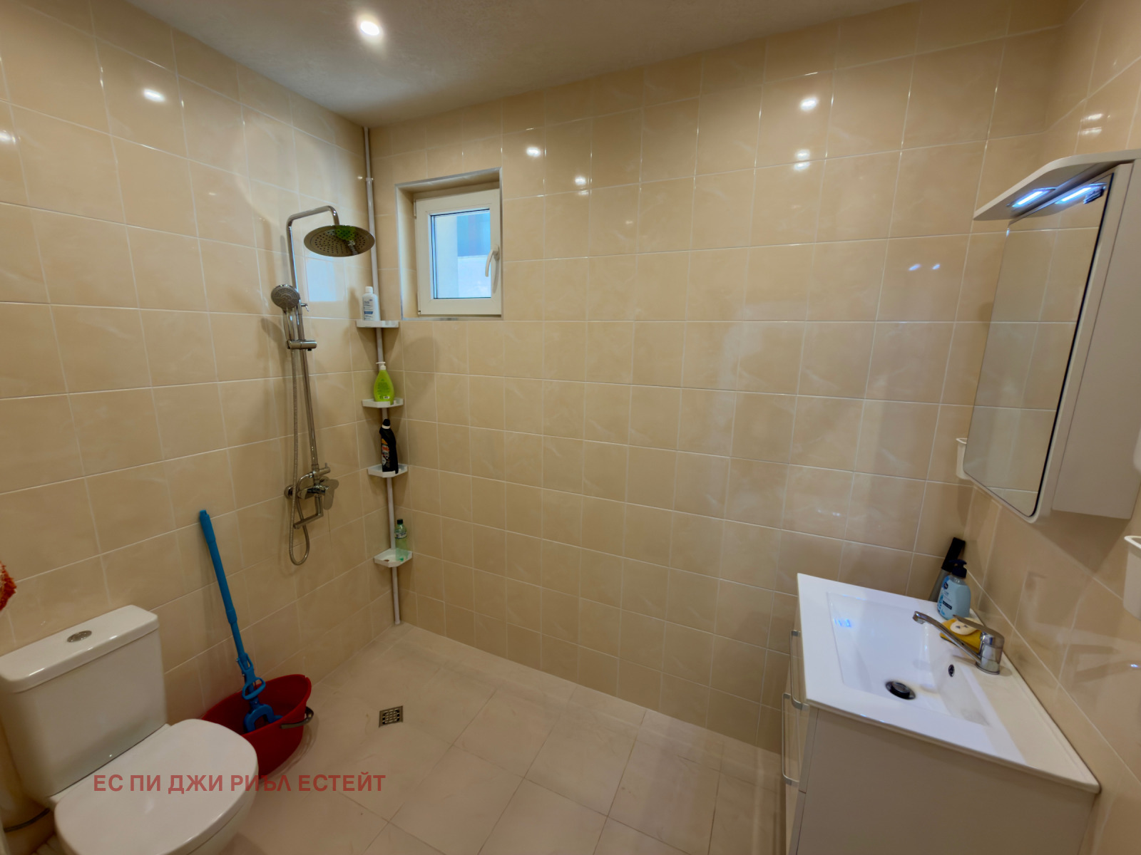 ���� ��� ���� 2-����� | Imot.bg � ����������� 11