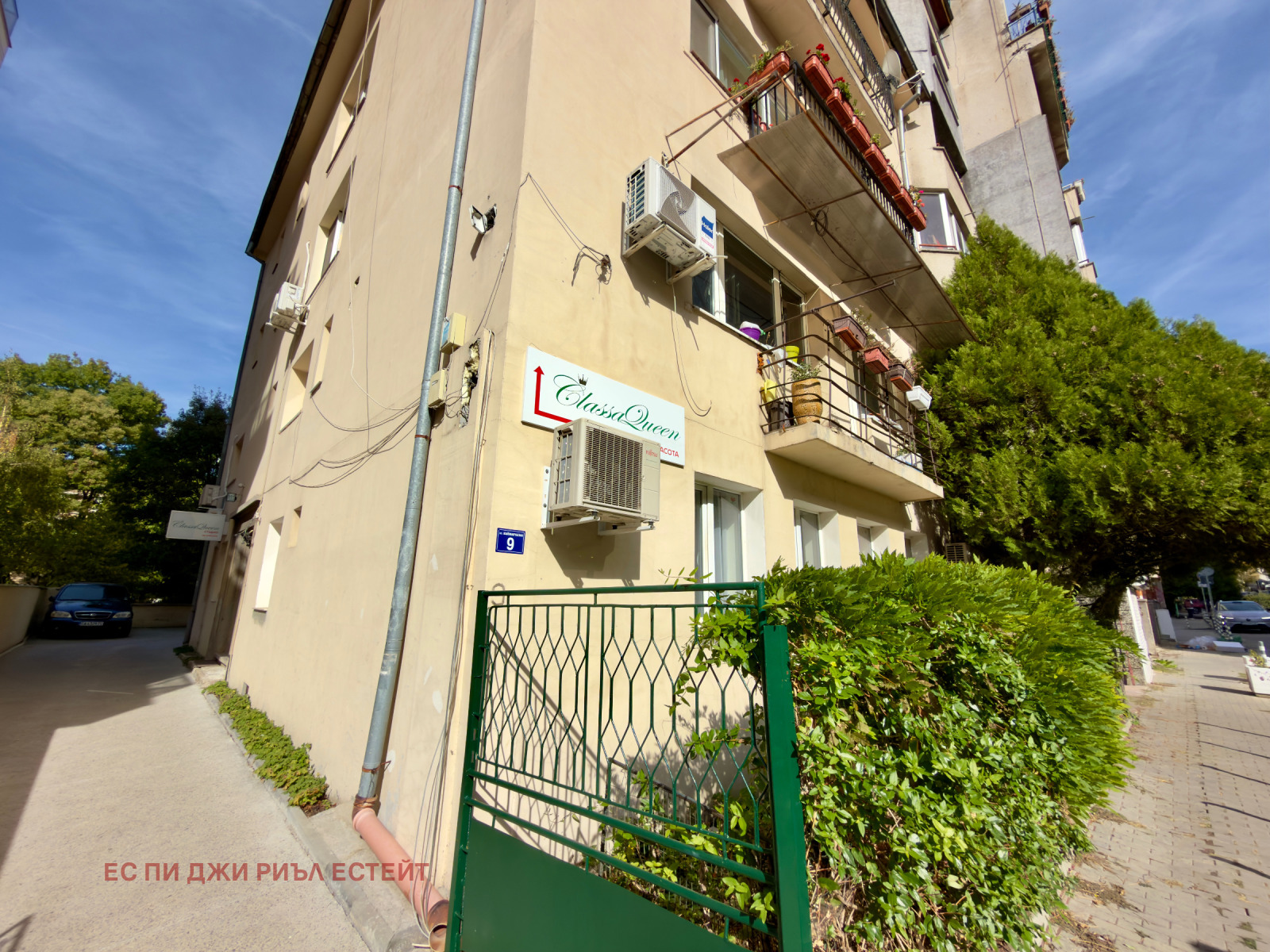 ���� ��� ���� 2-����� | Imot.bg � ����������� 16