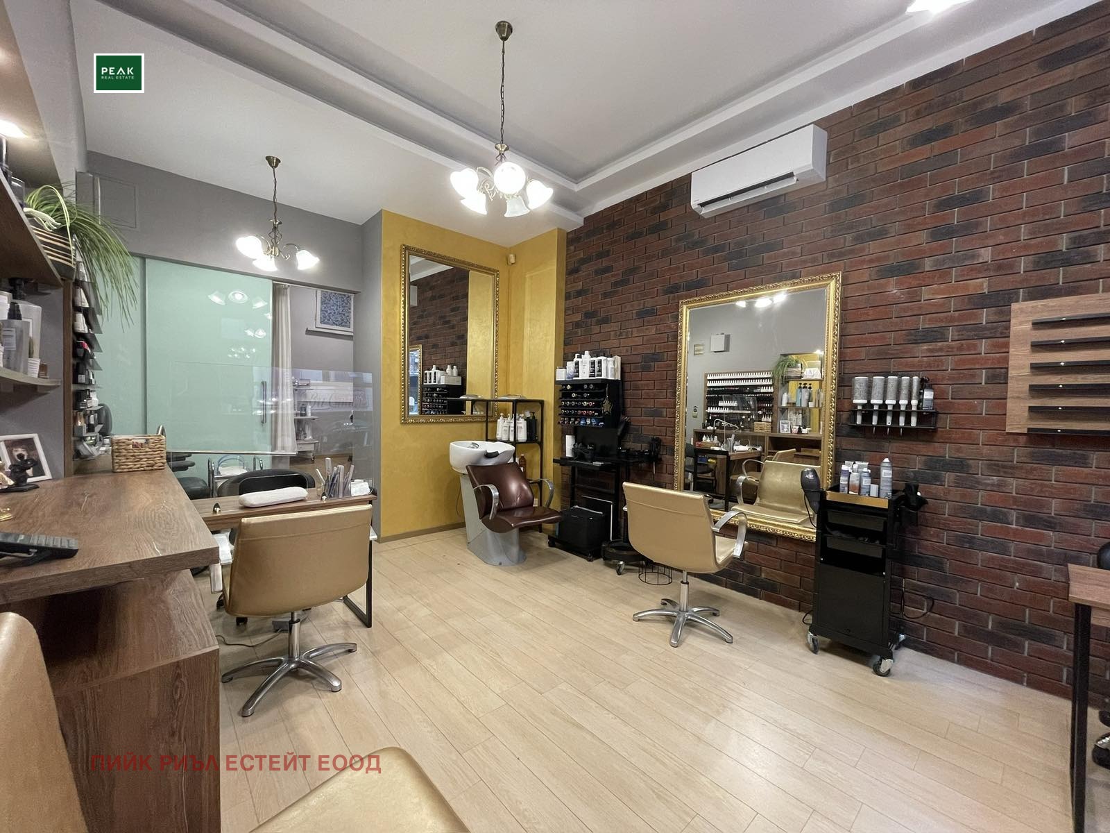 ���� ��� ���� ����������/���������� ����� | Imot.bg � ����������� 2