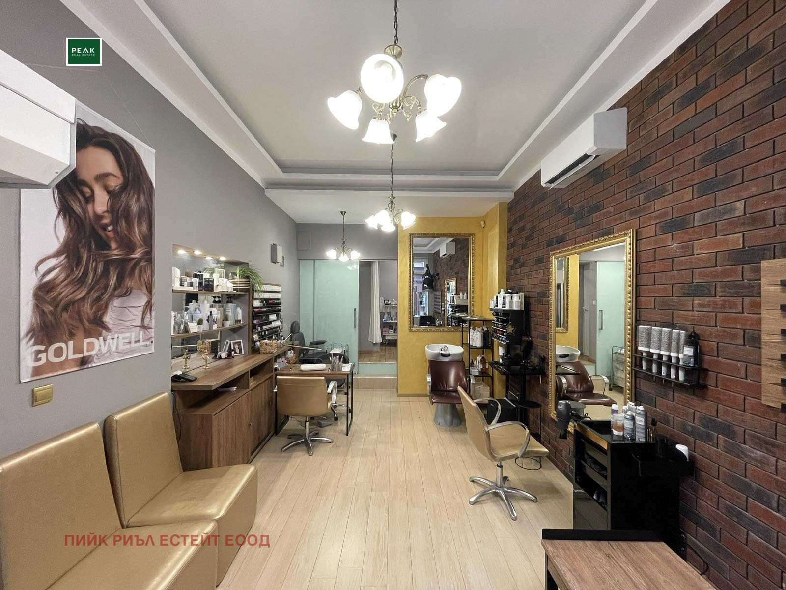 ���� ��� ���� ����������/���������� ����� | Imot.bg � ����������� 1