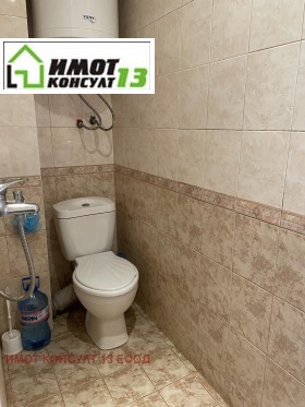    2- | Imot.bg    13