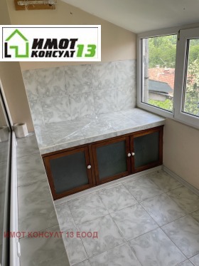    2- | Imot.bg    11