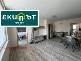3+ bedroom Lyatno kino Trakiya, Varna 1