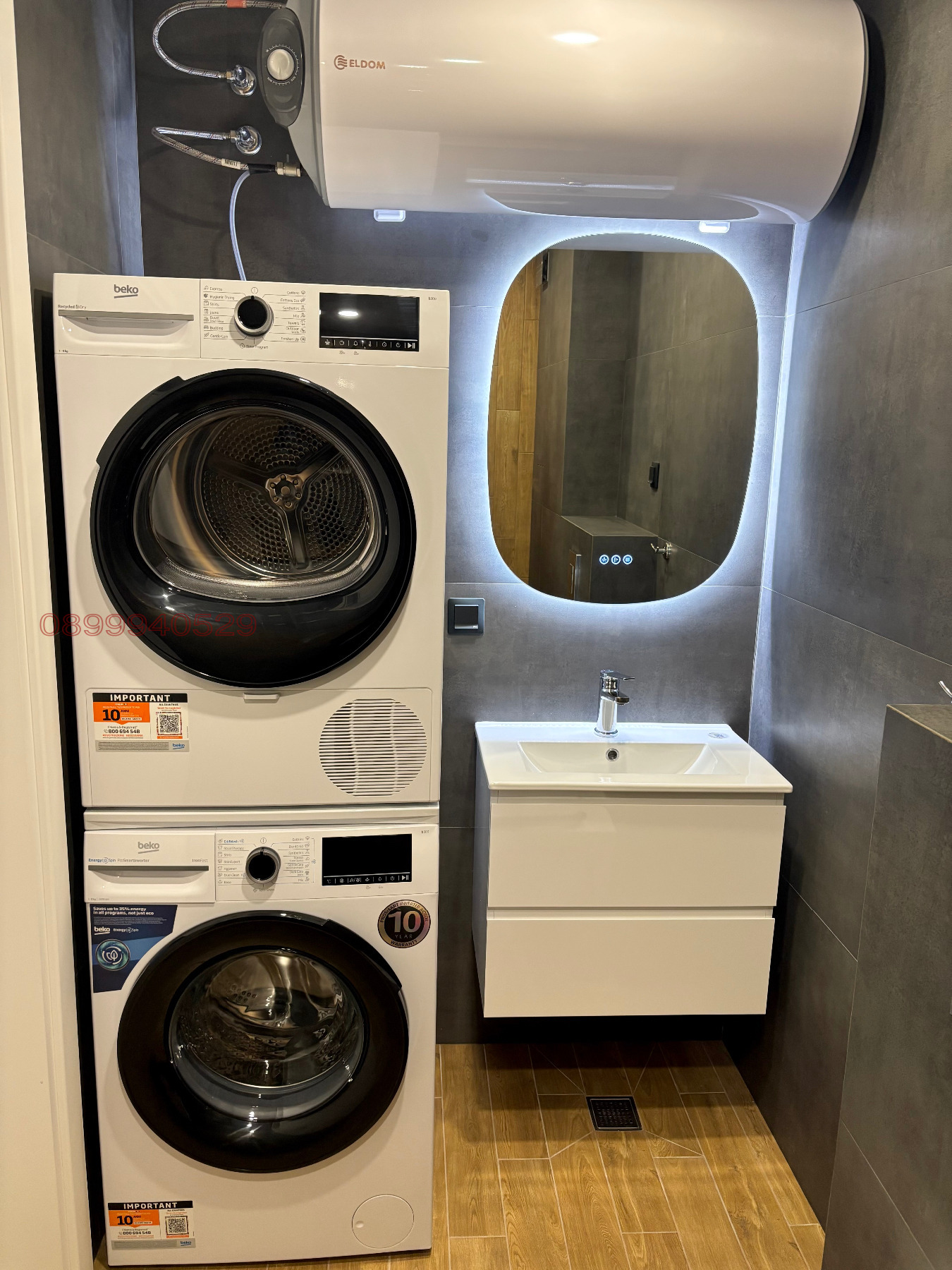 Дава под наем 2-СТАЕН, гр. София, Малинова долина, снимка 9 - Апартаменти - 53928795