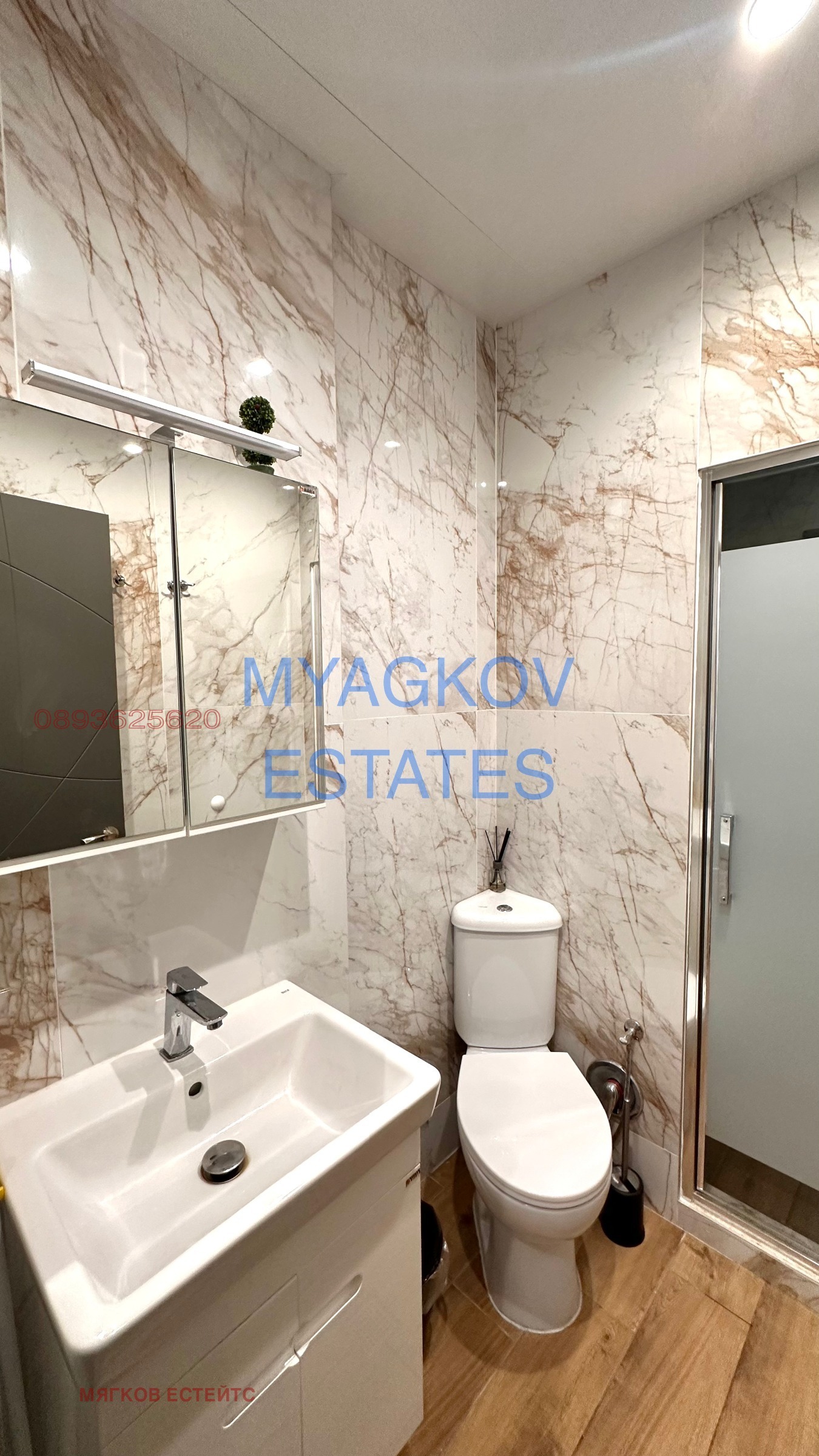 Дава под наем 2-СТАЕН, гр. София, Център, снимка 10 - Апартаменти - 54344169