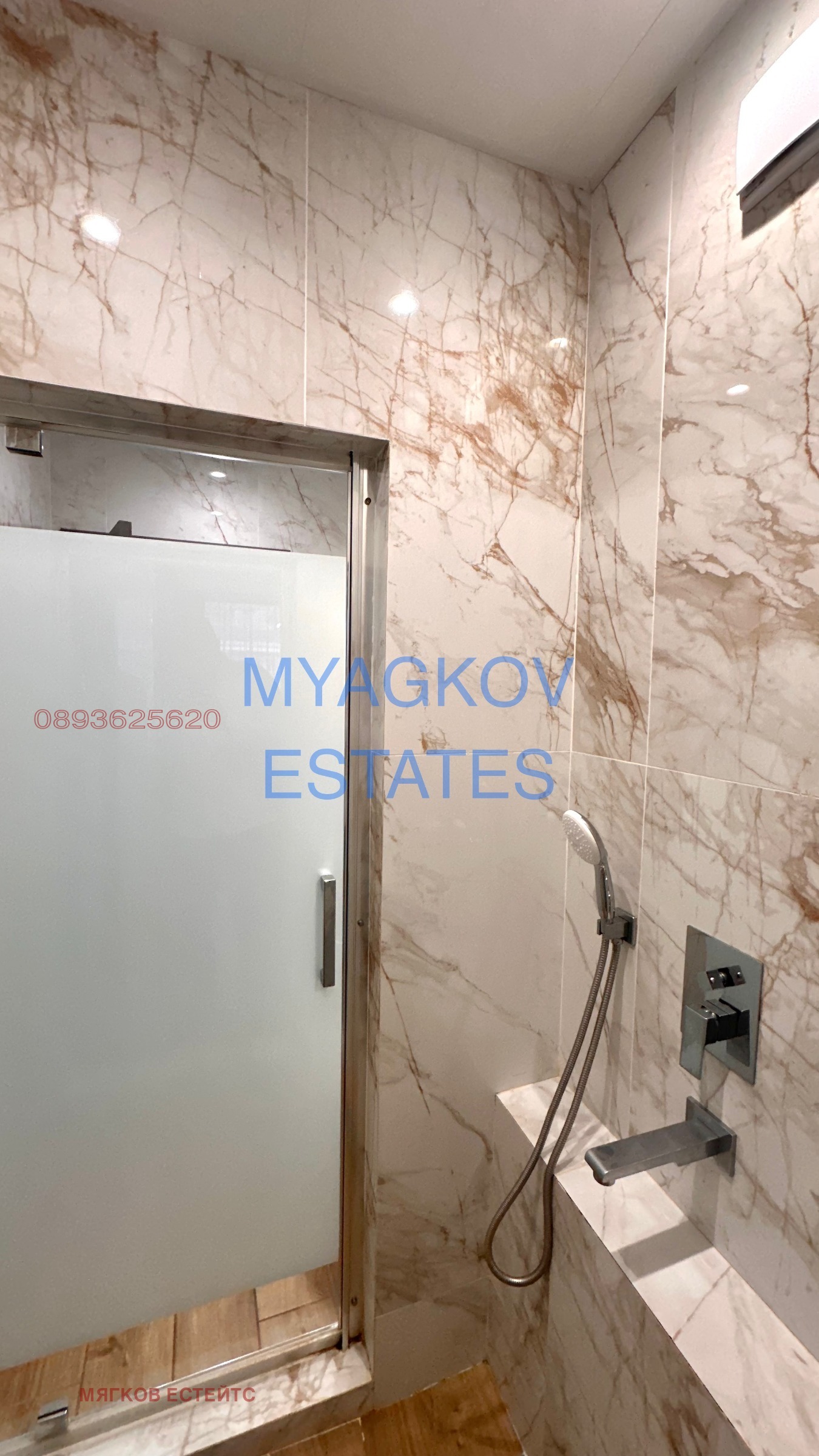 Дава под наем 2-СТАЕН, гр. София, Център, снимка 8 - Апартаменти - 54344169