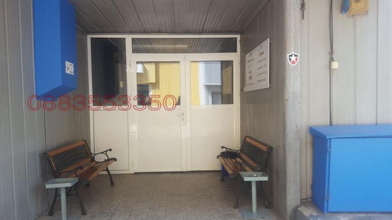 ���� ��� ���� ����� | Imot.bg � ����������� 1
