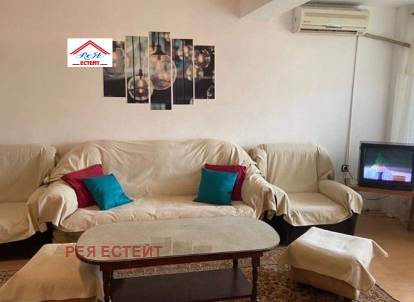 ���� ��� ���� 1-����� | Imot.bg � ����������� 1