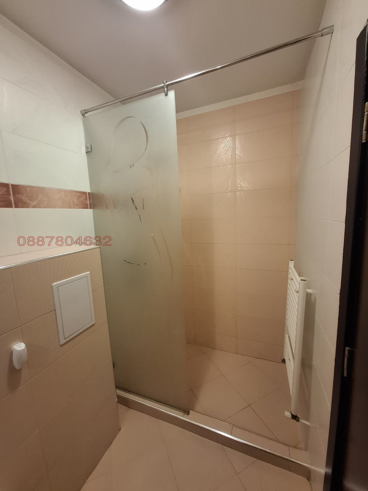 ���� ��� ���� 2-����� | Imot.bg � ����������� 11