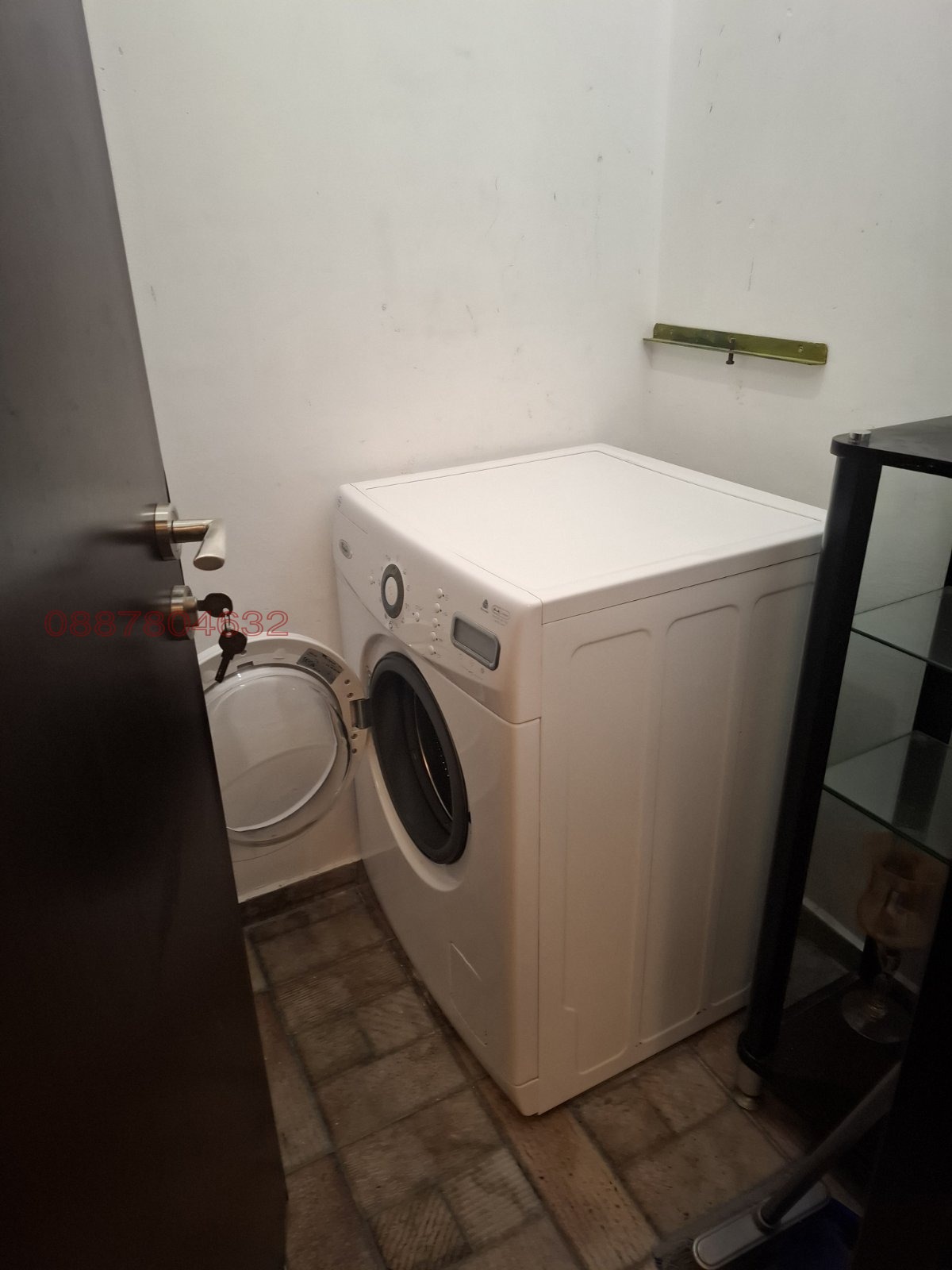 ���� ��� ���� 2-����� | Imot.bg � ����������� 13