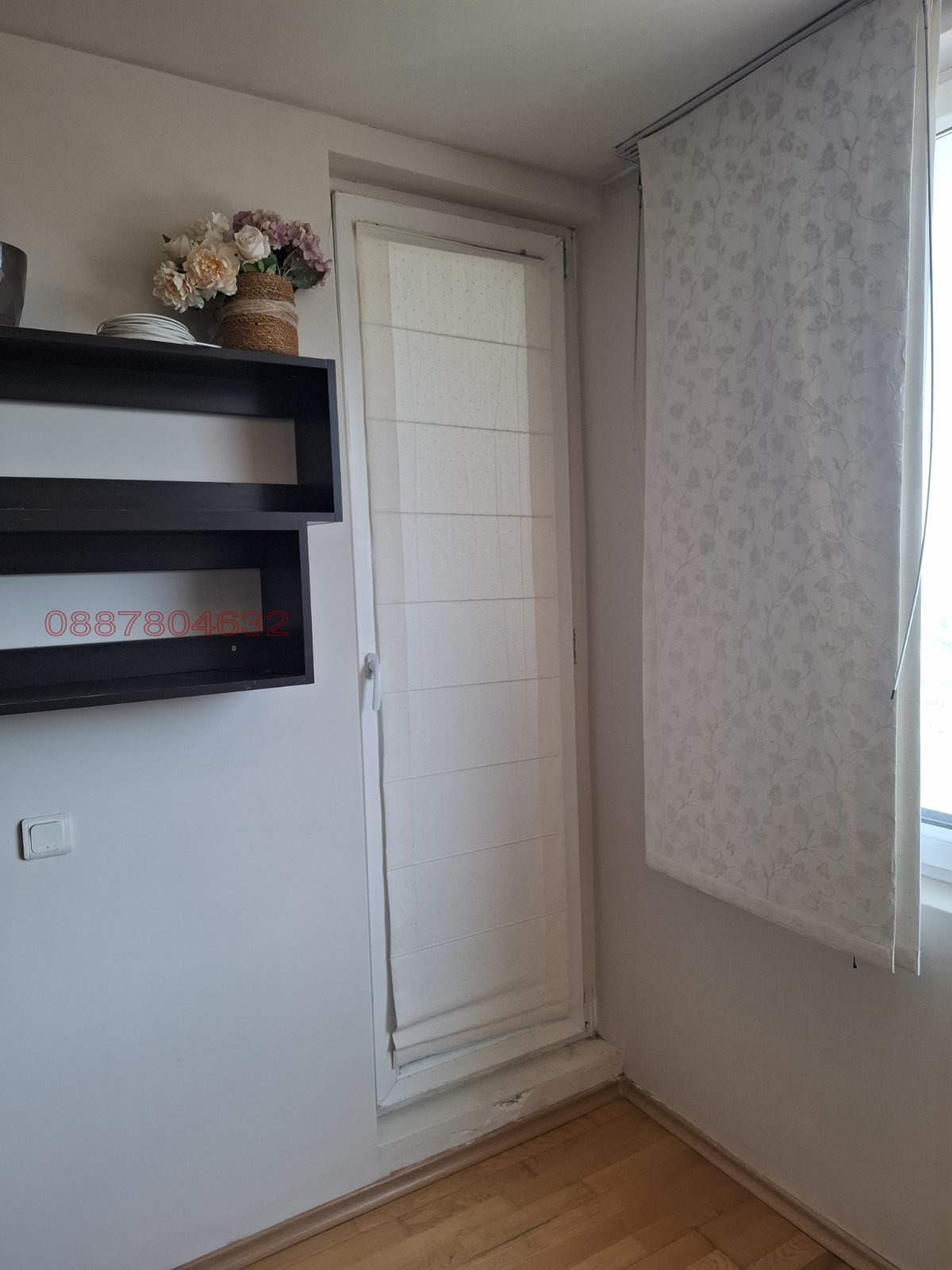 ���� ��� ���� 2-����� | Imot.bg � ����������� 14