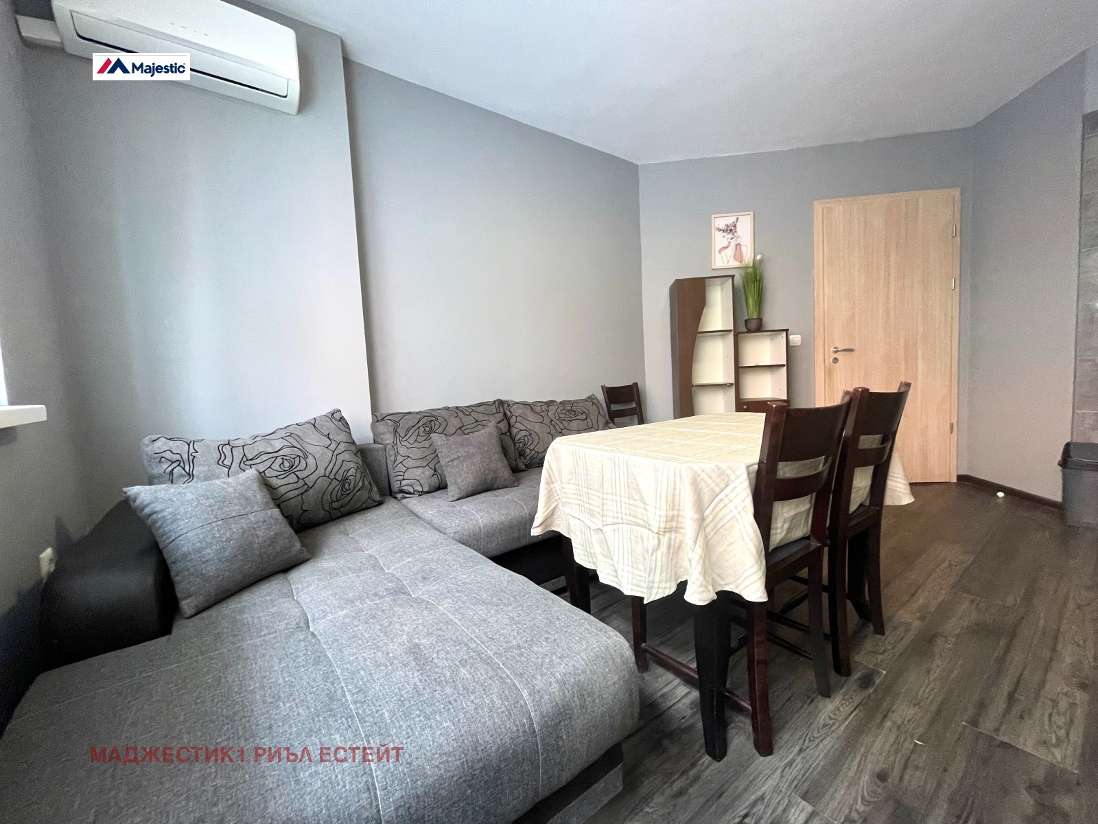 ���� ��� ���� 2-����� | Imot.bg � ����������� 1