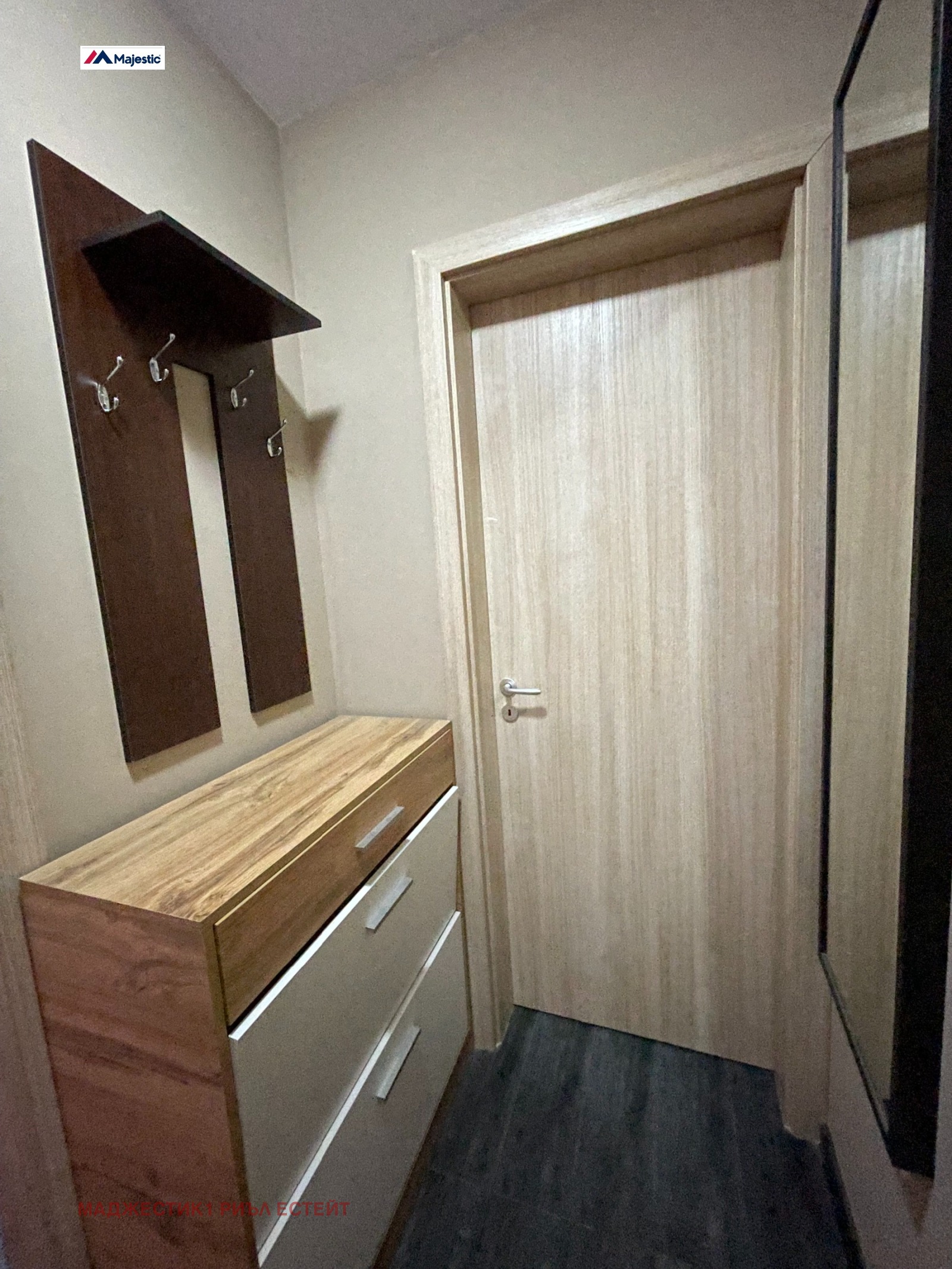 ���� ��� ���� 2-����� | Imot.bg � ����������� 8