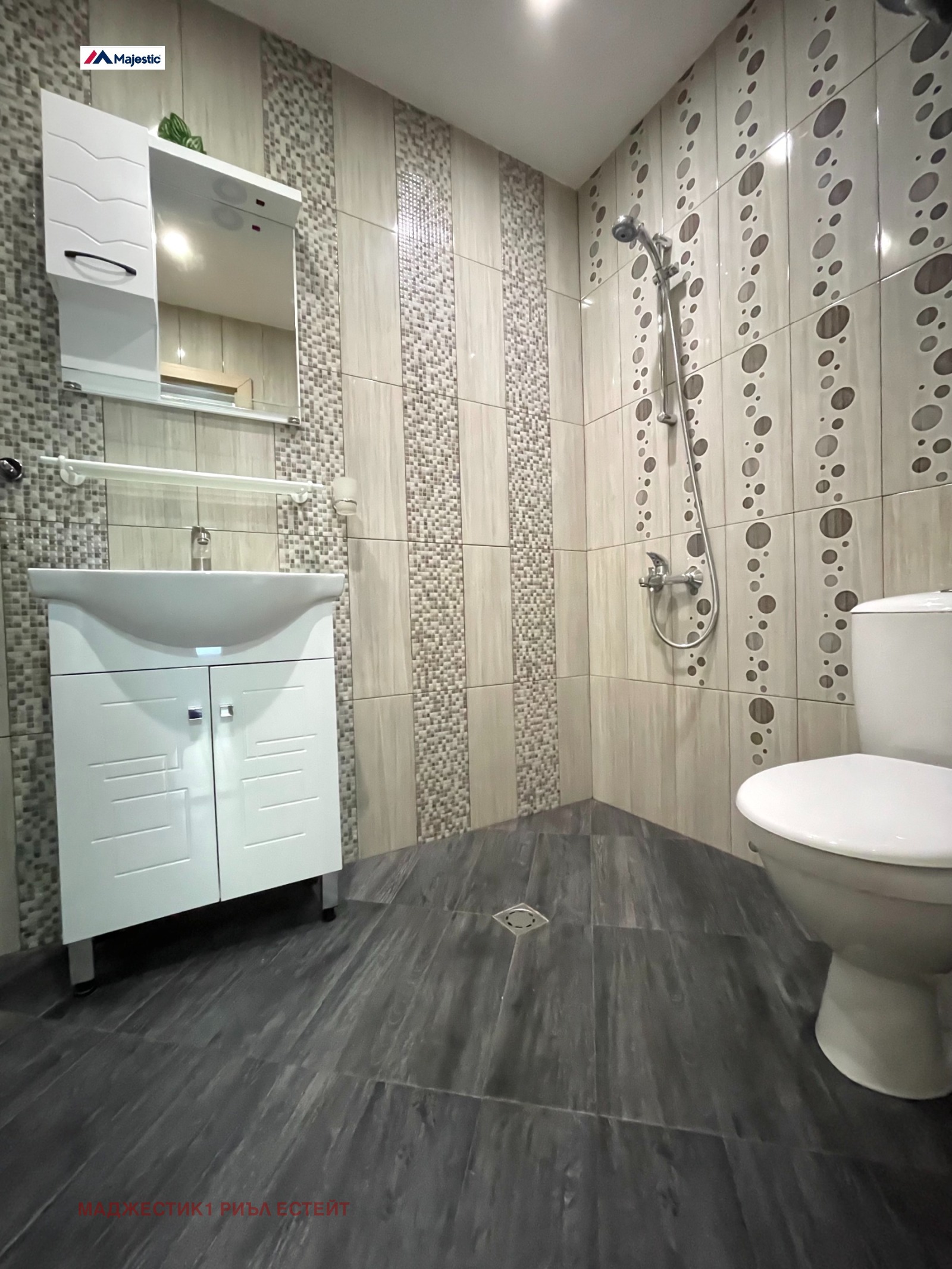 ���� ��� ���� 2-����� | Imot.bg � ����������� 7