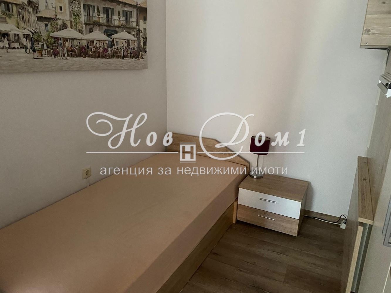���� ��� ���� 2-����� | Imot.bg � ����������� 8