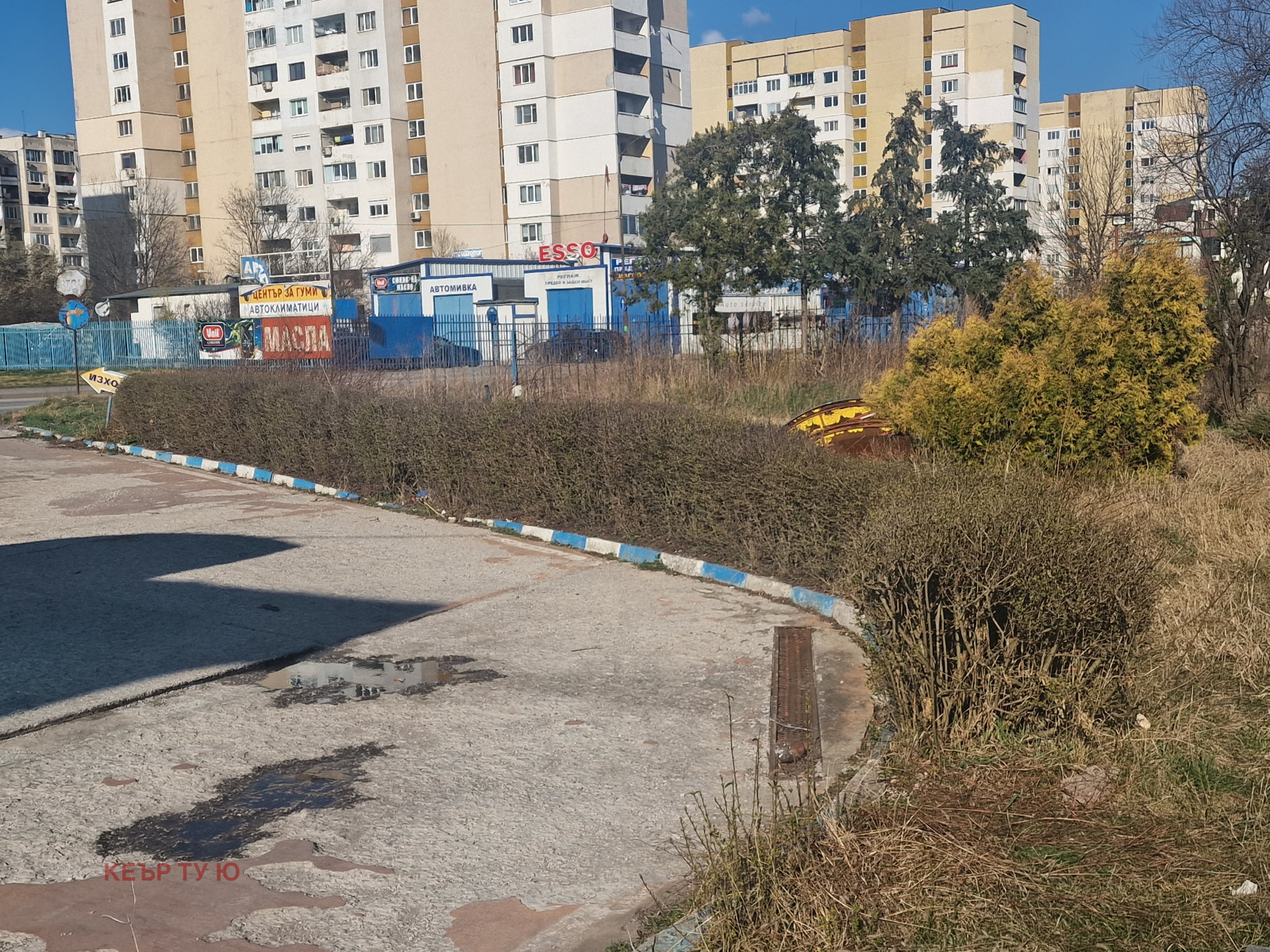 ���� ��� ���� ��������������/���������� | Imot.bg � ����������� 5