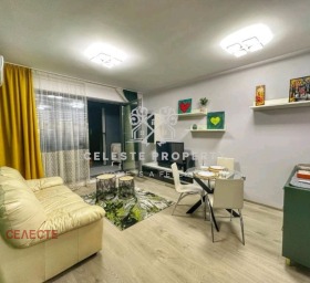 Te huur 1 slaapkamer