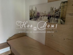 ���� ��� ���� 2-����� | Imot.bg � ����� ������ 7