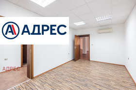 Office Briz, Varna 5