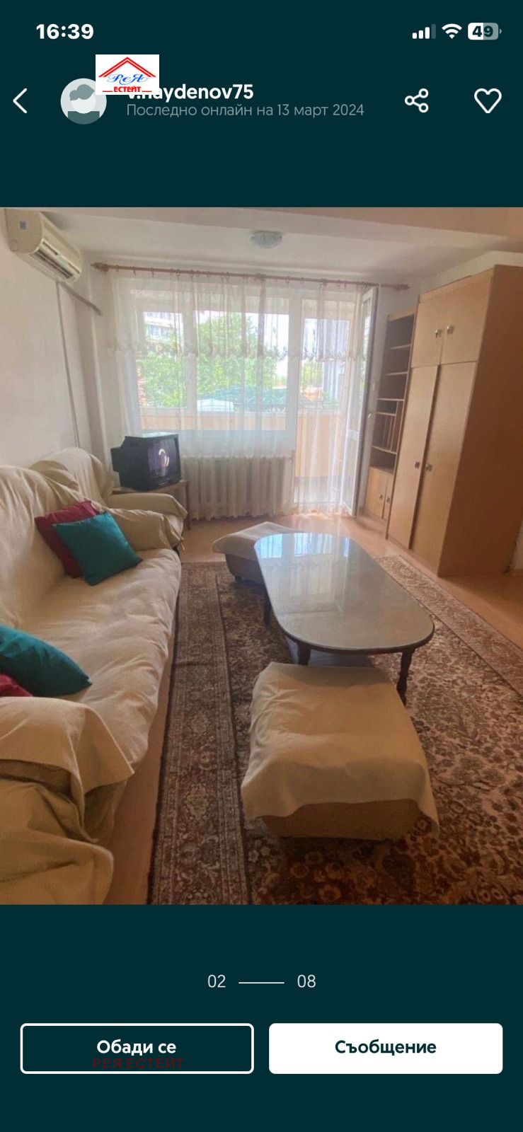 Vuokrattavana  Studio Pleven , Mara Dentševa , 56 neliömetriä | 14983832 - kuva [2]