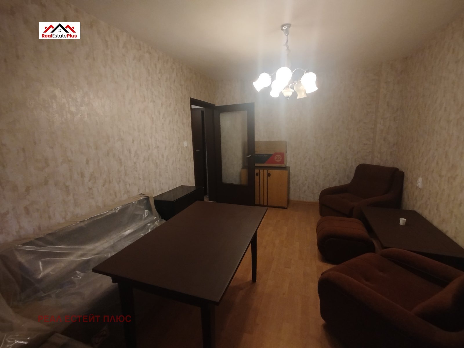 ���� ��� ���� 1-����� | Imot.bg � ����������� 3