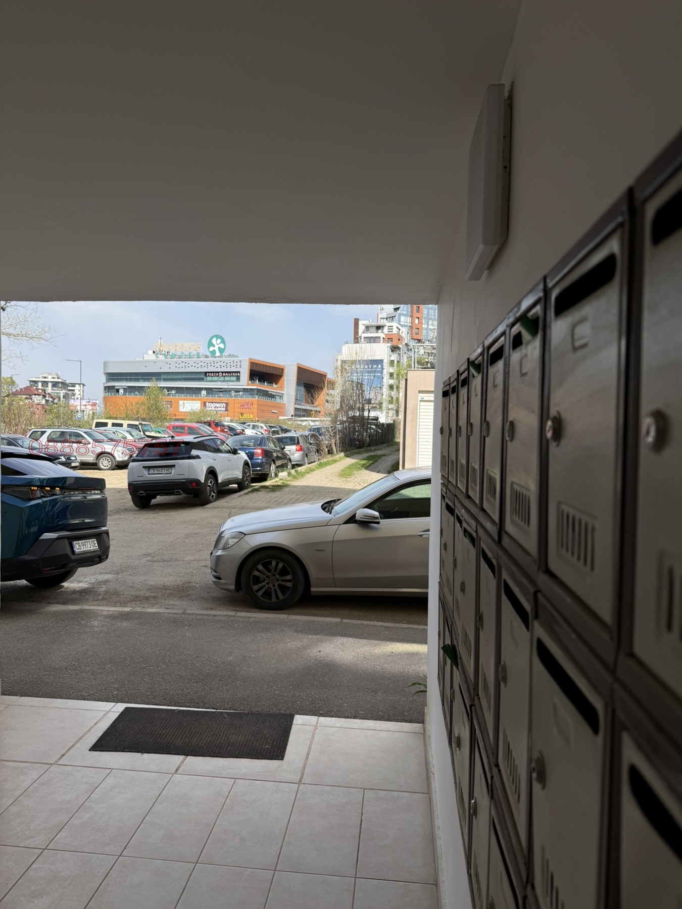 ���� ��� ���� 1-����� | Imot.bg � ����������� 1