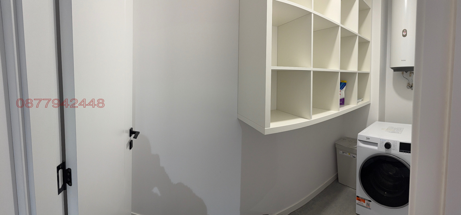 ���� ��� ���� 2-����� | Imot.bg � ����������� 8