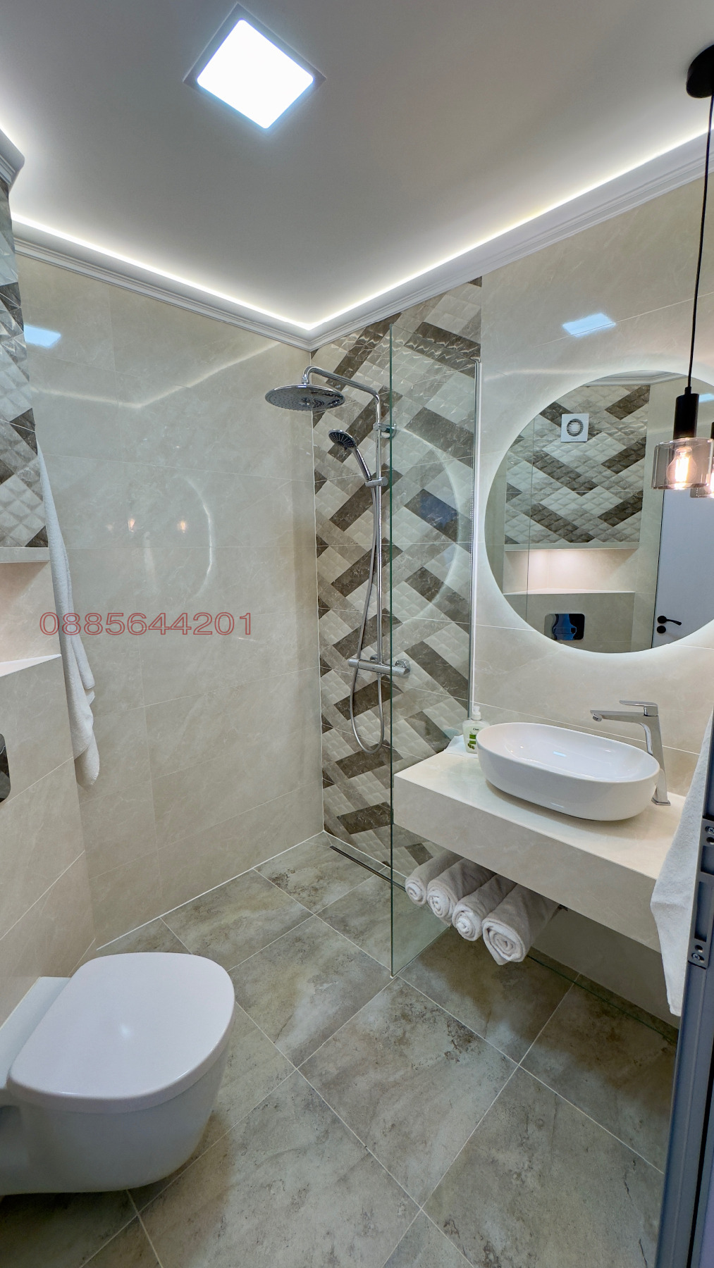 ���� ��� ���� 2-����� | Imot.bg � ����������� 7