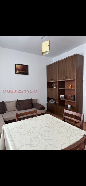    2- | Imot.bg    3
